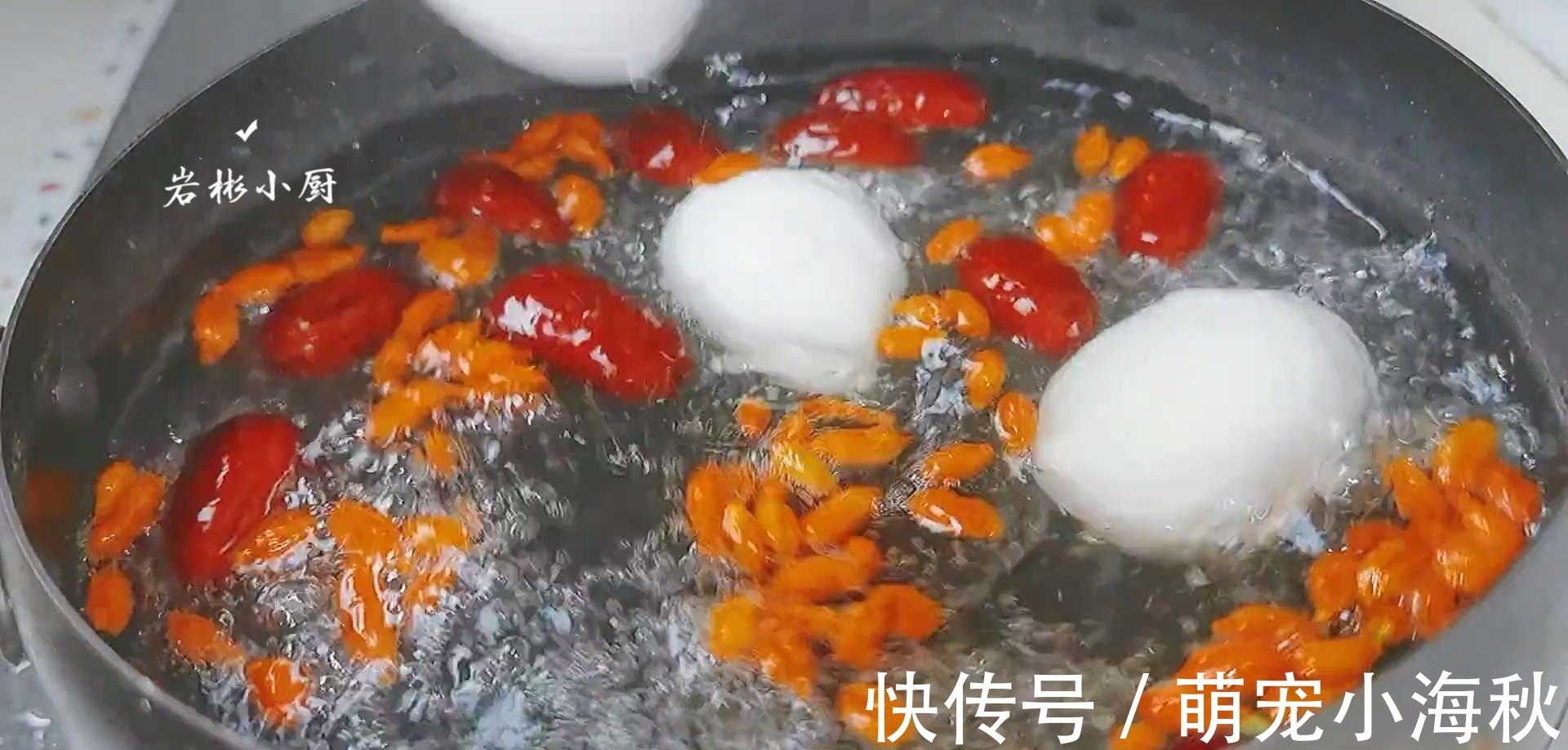 泡水|女神六物汤,我每个月都会喝几次,女人要学会保养,爱护自己