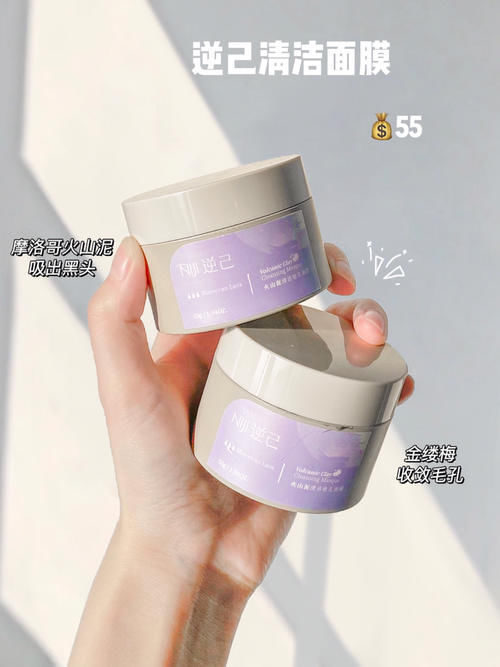 好物|太上头了!这么好用的高中生平价好物,为什么没早点发现!