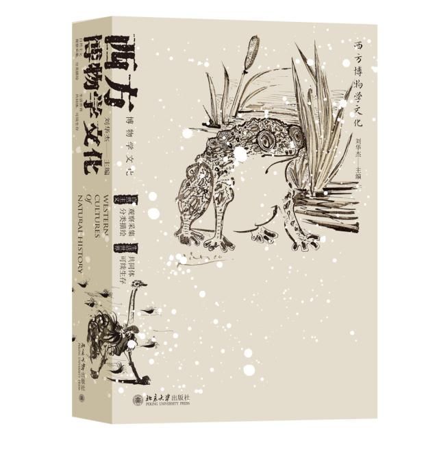 窒息|这些颜值在线的书,每一本都美到让人窒息