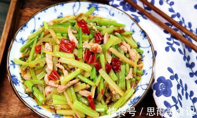 肉丝|“天然黄体酮”被发现，女人隔天吃一次，减缓衰老，40岁显年轻