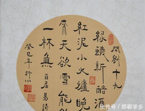 琅琅#四万八千九百首唐诗,它是最暖的一首,读完若不暖,你是南方人!