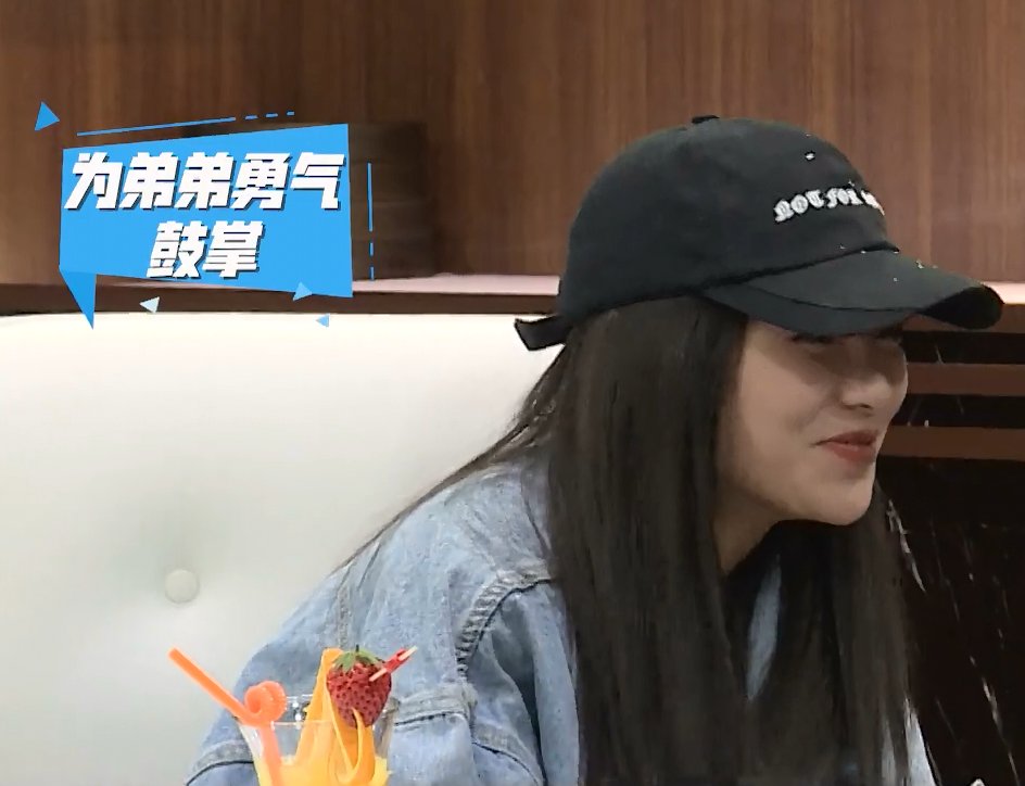 《我就是演员》导演偏爱女演员,马嘉祺看不下去,放大招惹导演傻眼