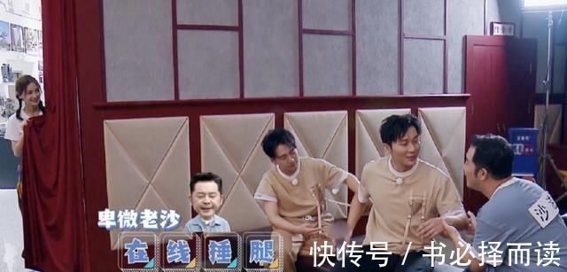 游戲|跑男團的“奇葩”道具,第3個是郭麒麟的陰影,第1個連李晨都害怕