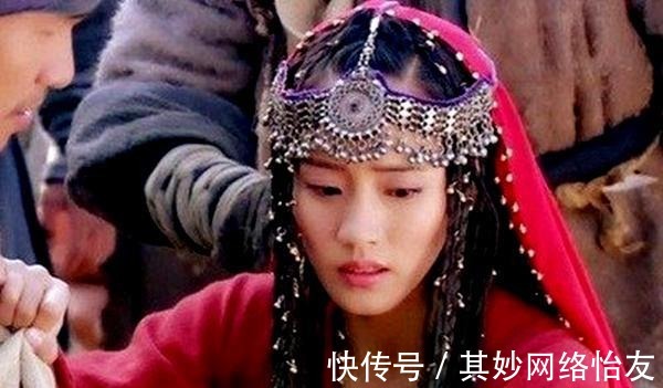 漂亮|匈奴女子有一个特点,中原男子见了就“逃”,长得再漂亮也不会娶