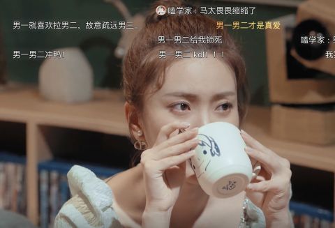 《心動(dòng)4》橙子喝6碗姜茶控訴被惡意剪沒了？這也太顛倒黑白了！