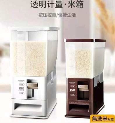 置物架|收纳是方寸间的舞蹈 精致厨房从“真快乐”开始