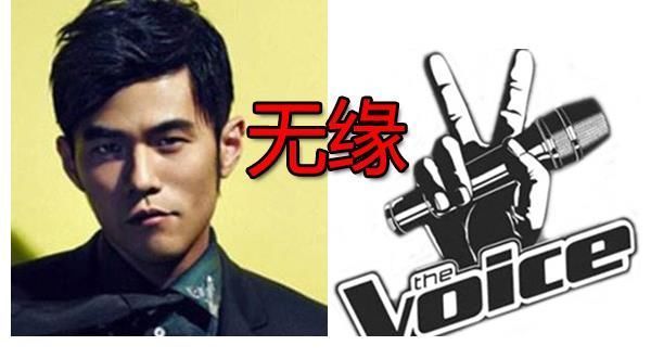 四人換了一對半,《中國好聲音》首創(chuàng)全新模式,8位導(dǎo)師已官宣