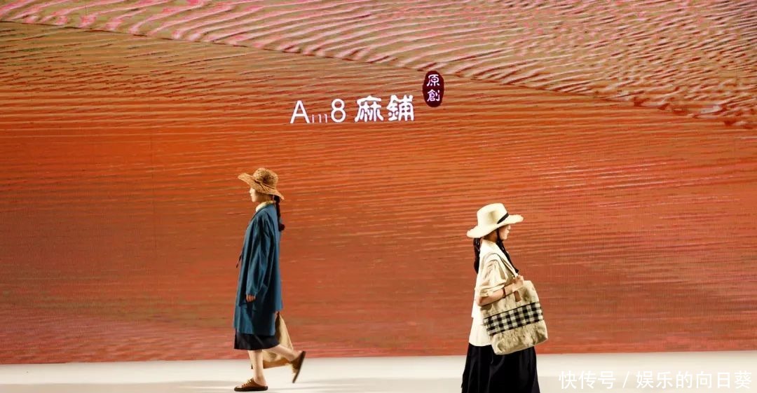 集结湾区时尚原创力量，溯潮而尚2021粤港澳品牌发布会精彩上演！