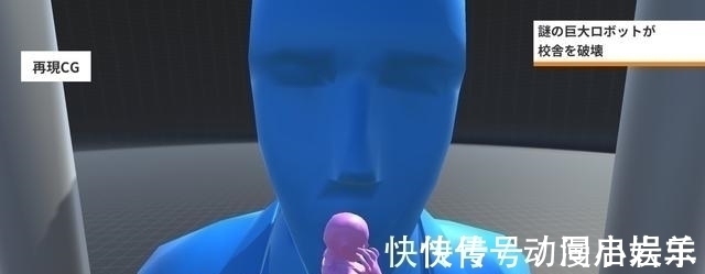 刀剑神域|“案情还原”被玩坏了!网友争相恶搞,专业人士看的想哭!