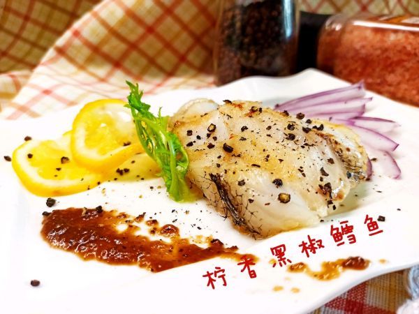 柠香黑椒|柠香黑椒鳕鱼