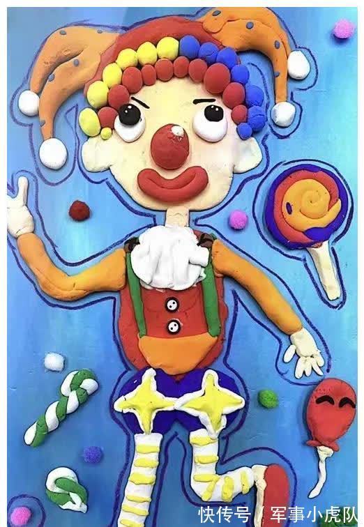 小丑@学生作品分享让绘画,充满想象,给孩子,自由创造