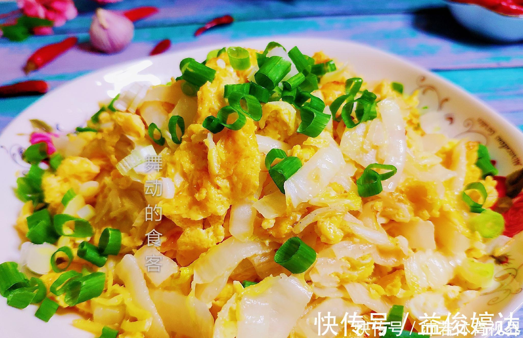 土鸡蛋|一家3口,4个鸡蛋,一棵白菜,媳妇儿子上桌就抢,还直呼饭煮少了