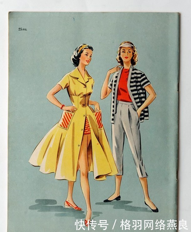 赫鲁晓夫|1957年的苏联时装杂志服装好漂亮模特好时髦
