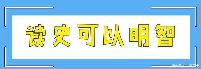 嘻哈春秋一件事,看中国古人寓意深远的天文文化