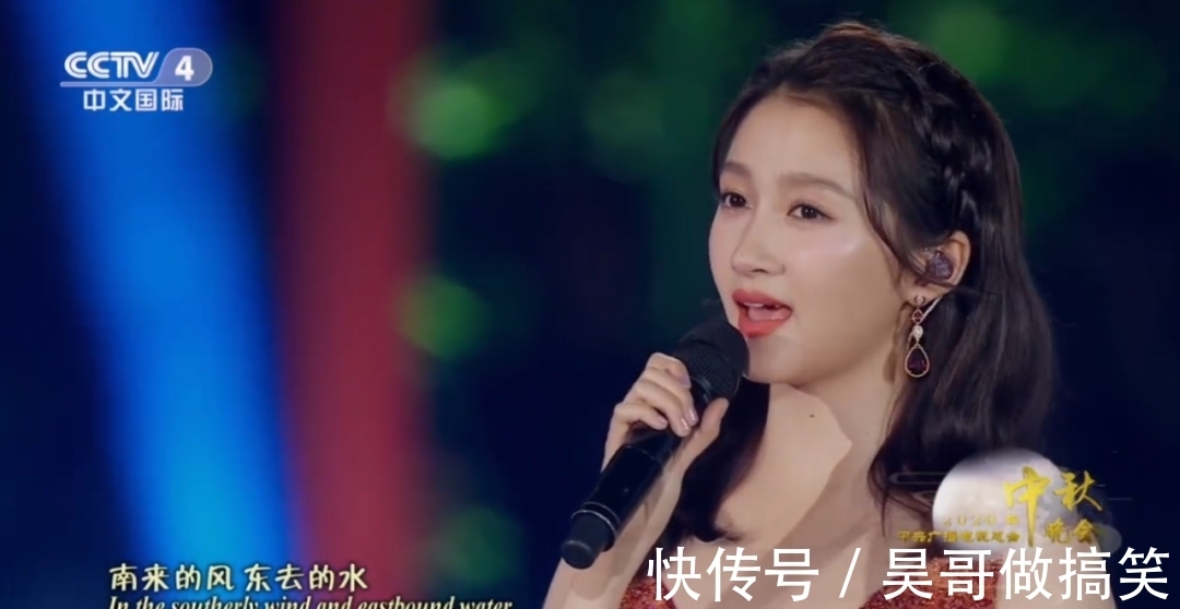 阵容|中秋晚会阵容强大,流量明星数量减少,老戏骨和实力歌手受欢迎