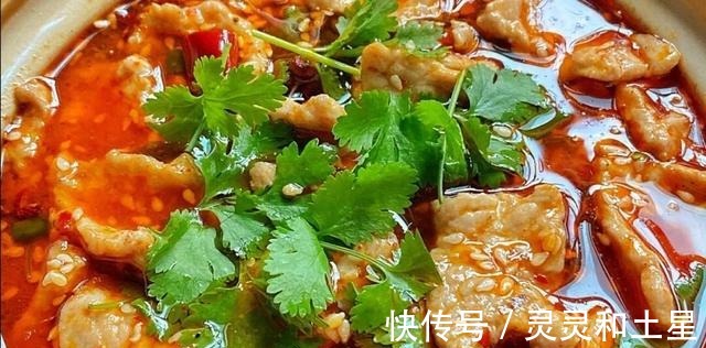 超简单的水煮肉片，在家这样做，美味又好吃！