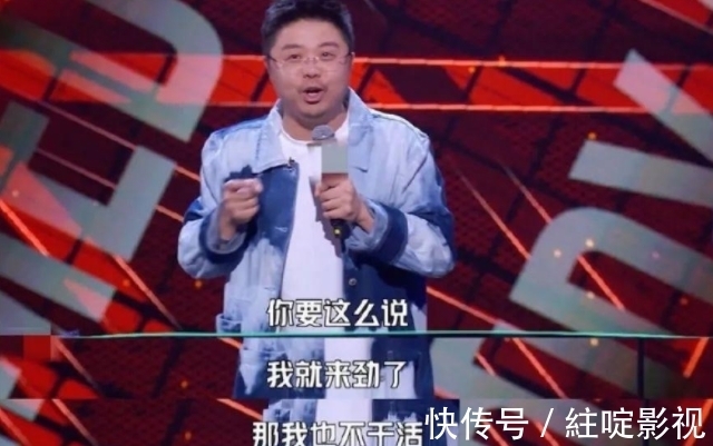 肉食动物|脱口秀这一期的现场效果，孟川和张彩玲要好很多，漫才组合厉害