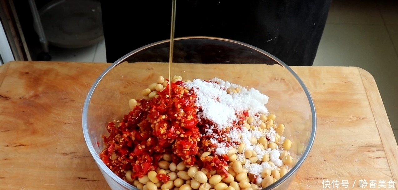 黄豆别再打豆浆了,教你一个更营养的做法,香辣开胃下饭,超好吃