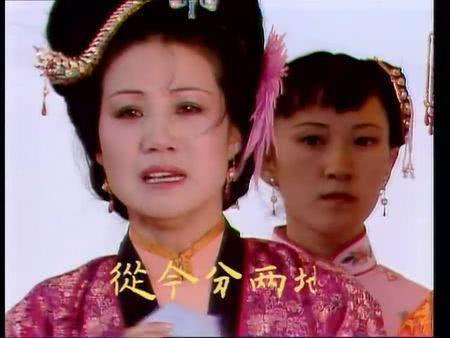 远嫁$真正的王妃原来是林黛玉,探春远嫁实属无奈,好纯洁的爱情