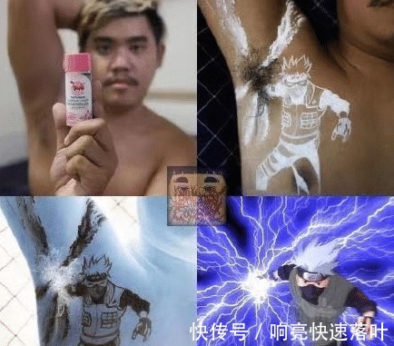 腋毛|泰国小哥再次奉上腋毛cos作品，放过卡卡西之后，对圣诞树下手