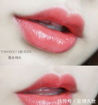 chili|素颜涂好看到窒息的口红,黄皮更显白!