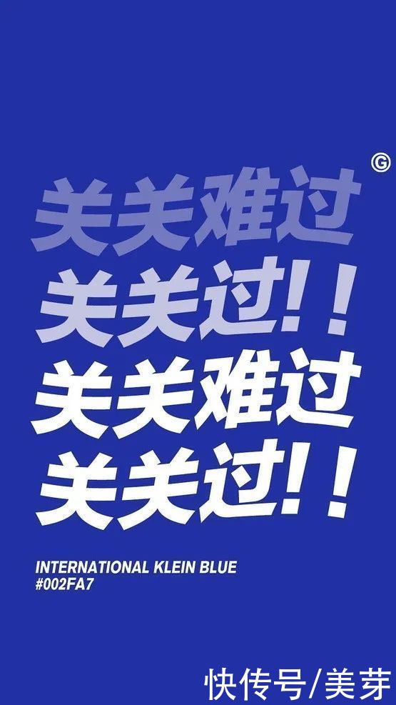 夏日里终有遗憾 也会被温柔化解|今日壁纸 | 化解