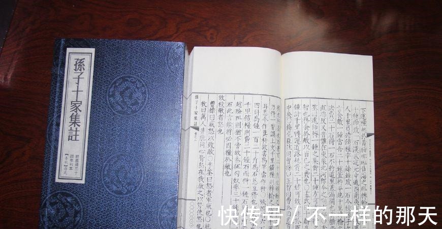 孔子|中国文化史上的五大奇书, 值得细品和收藏!