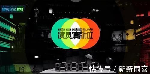 網(wǎng)綜人氣榜,《女兒們的戀愛》第3,《心動(dòng)的信號(hào)》收官第2,第1實(shí)至名歸