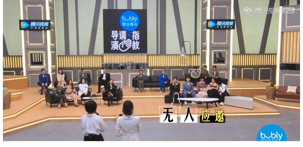 《导演请指教》黑马出现！制片人影评人挑不出错，李成儒评价更高