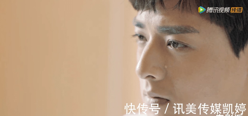 吴邪|盗墓笔记,还是卖腐笔记?