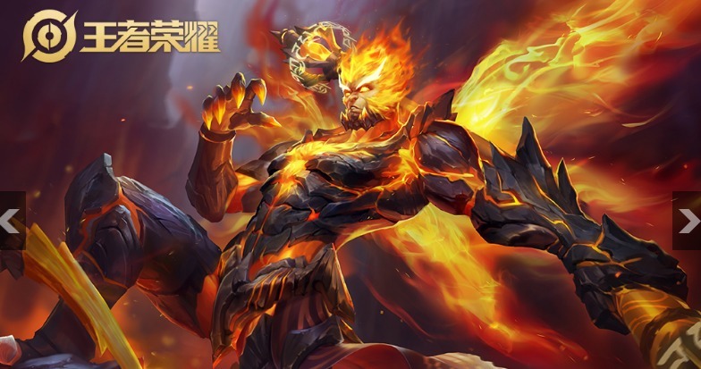 孙悟空|王者荣耀天美意外泄密,孙悟空星元皮肤大鹏展翅,虞姬星传说水墨系列!