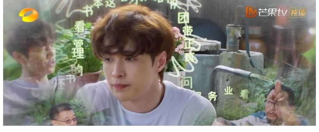 小朋友|張藝興在《向往的生活5》中被叫叔叔？翻身做家長為小朋友慶六一