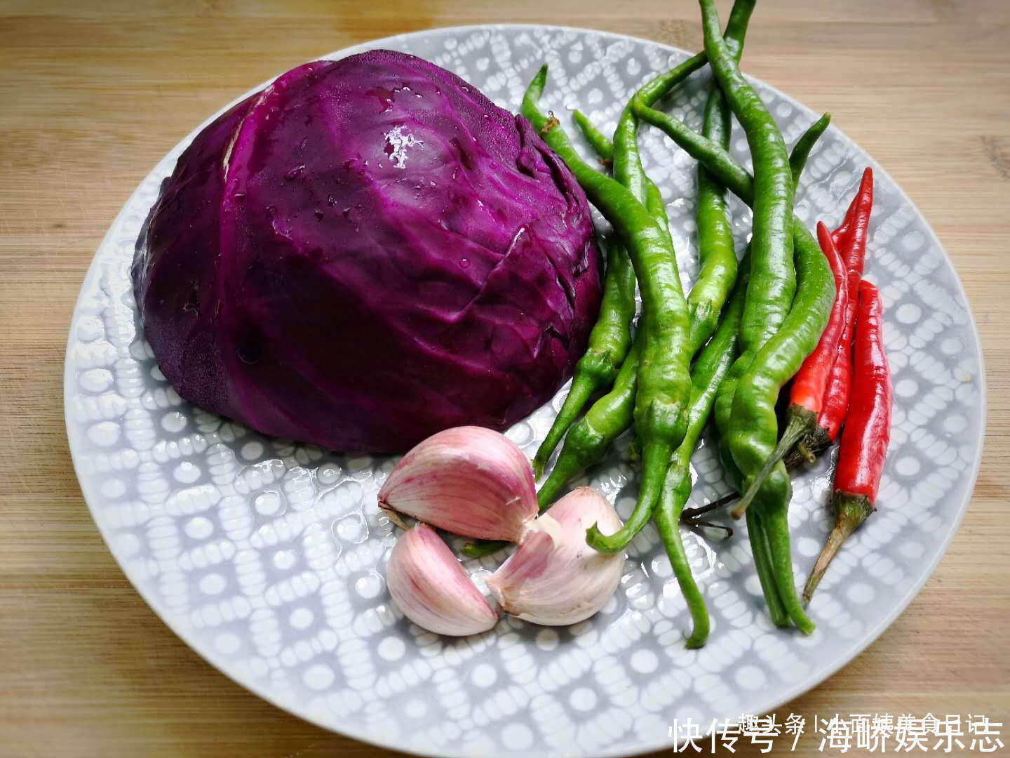 正当|蔬菜中的“花青素之王”,一斤才2元,正当季,女性朋友吃最好!