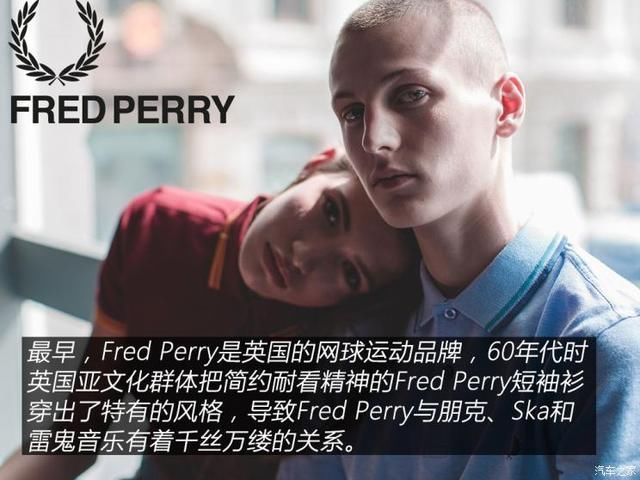 衣装|人靠衣装马靠鞍寻找真正的潮流文化