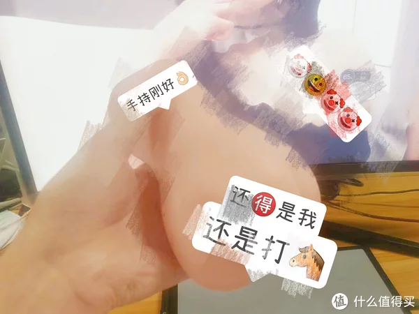 p社研究所SG研究社---最像真人的一款神器,慢玩锻炼,模拟实战,堪称飞机杯又一神作
