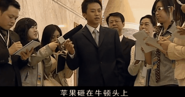 明道|霸道总裁别硬演，爱装的又油又土，自然的一身贵气好霸道好喜欢