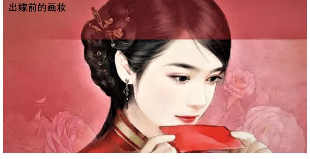 何情|古人从什么时候开始画浓妆的？