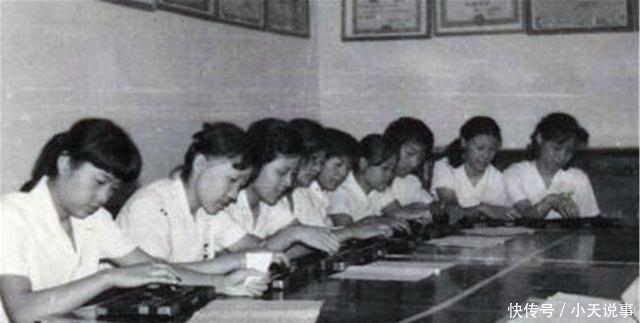 中国|中国60年代悬案,女会计携百人工资消失,21年后被从水泥地中挖出