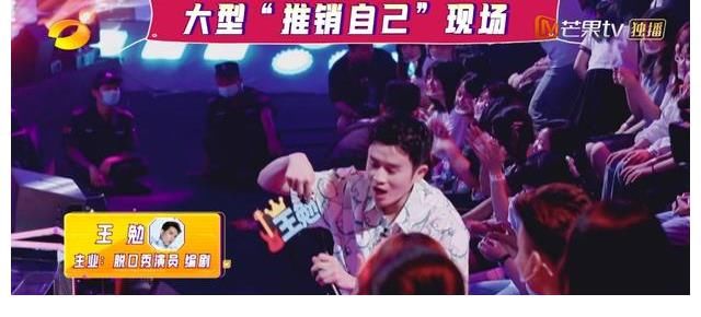 蔡程昱|《夏日少年派》導(dǎo)演組真聰明，真會玩，在第三期時(shí)，做了這事