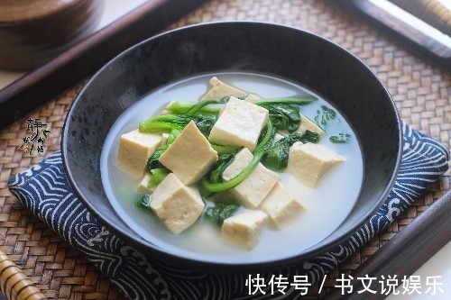 10分钟就能吃到嘴,豆腐此做法,简单有营养,汤也一口气喝光