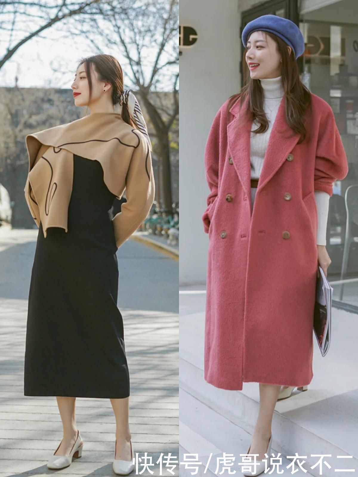 从素人到时尚博主，提升衣品她只用了这4招，优雅与高级信手拈来