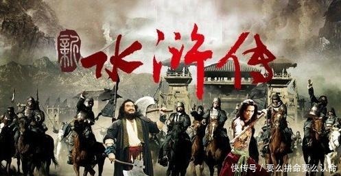 马上林冲VS马下武松，究竟谁弱谁强看文章结答案！