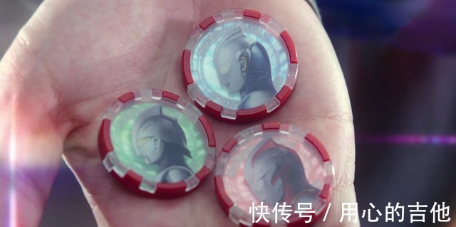 金古桥|泽塔奥特曼09泽塔再获三枚勋章,因为不变形态,连尊称都没了