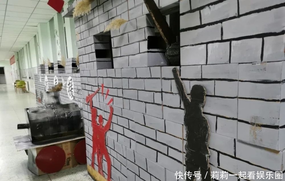 周年纪念|勇士捐躯垂万史 精神民族永当仁——高中部抗美援朝70周年纪念暨长城造型文化展活动