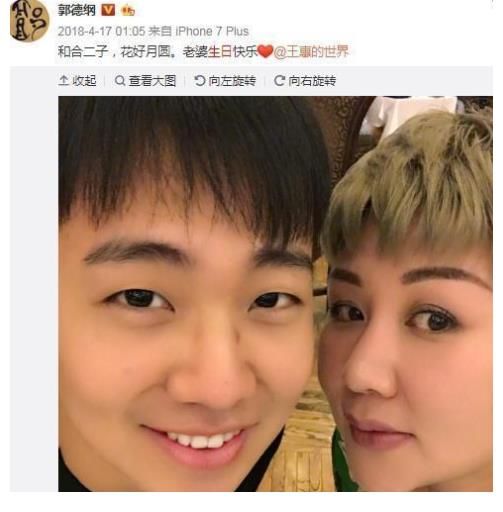 王惠|郭麒麟2021年突然消失，自家商演都不参加，到底是什么原因呢？