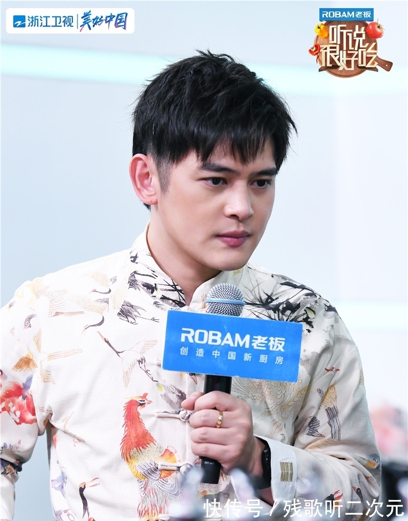 黑暗料理|传统VS创新?《听说很好吃》杨迪讲述“童年阴影”