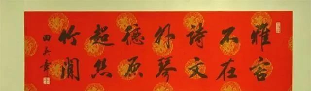 中书协|退出中书协的田英章，其笔下的行书比楷书还要有味道，还耐看