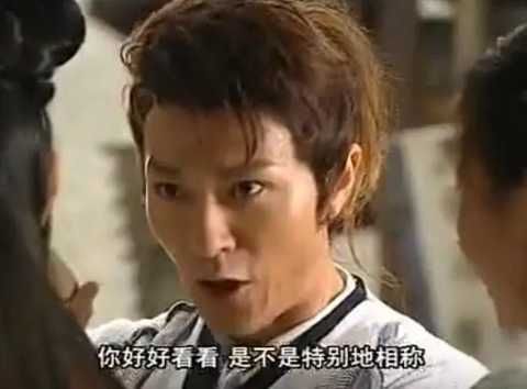 穿红衣服最帅的男人长这样