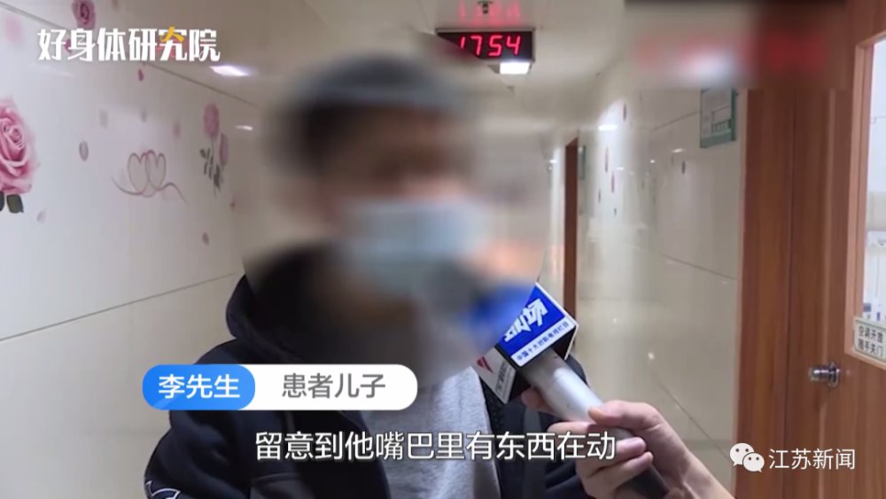 鼻子|八旬大爷鼻子发痒,医生竟从里面取出36条蛆