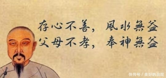 风沙漫漫何所惧,绣垄千顷梦成真